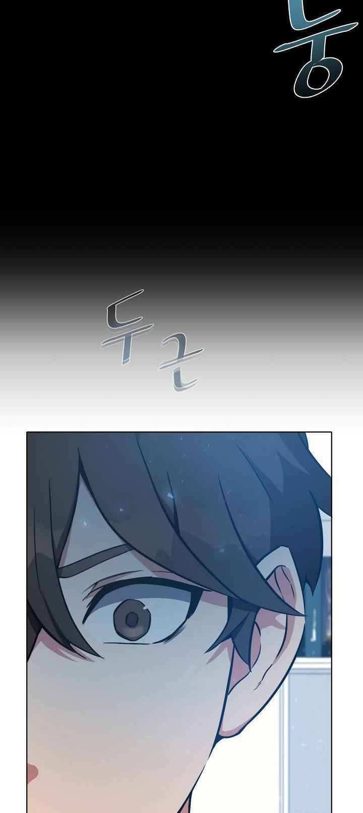 Người Chơi Cấp 1 Chapter 1 - 53