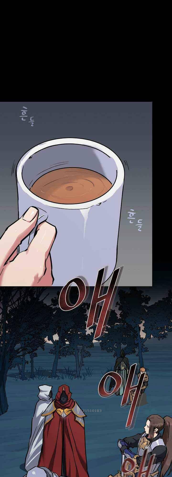 Người Chơi Cấp 1 Chapter 1 - 7