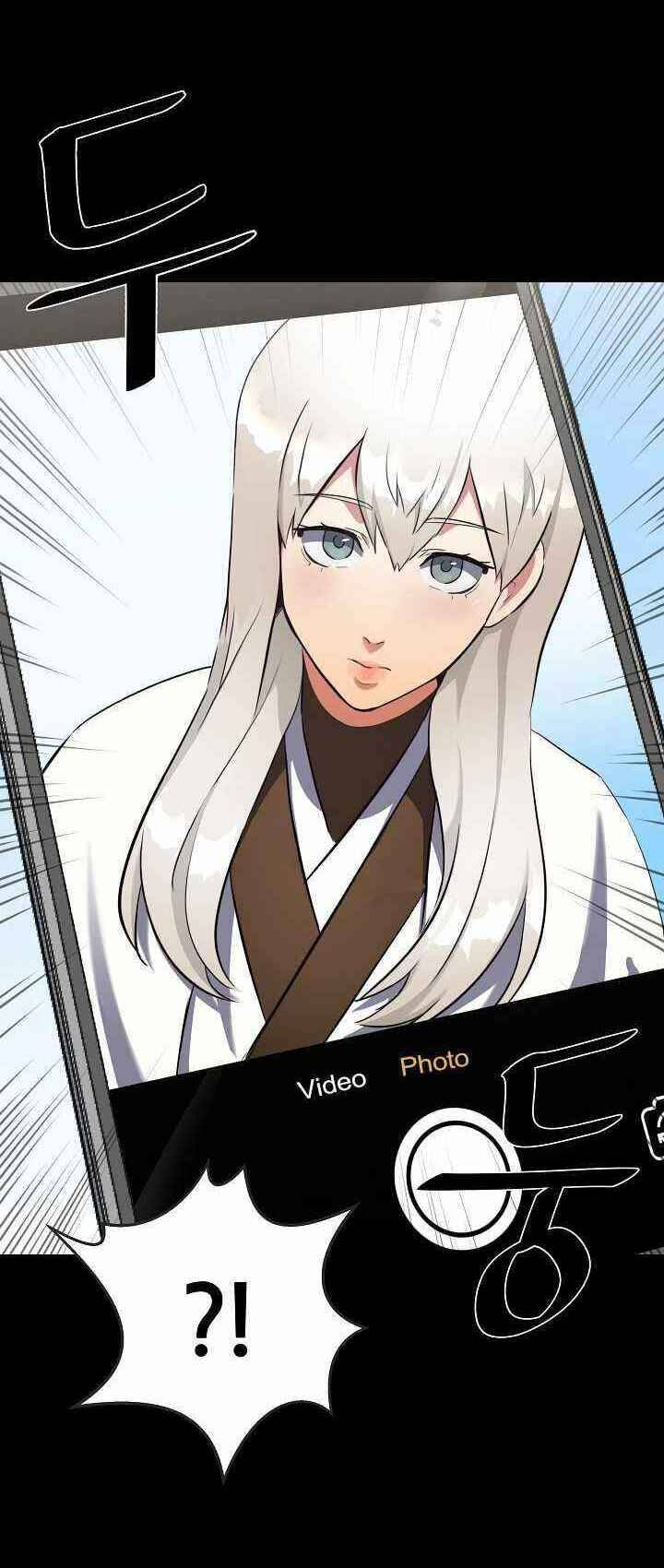 Người Chơi Cấp 1 Chapter 2 - 42