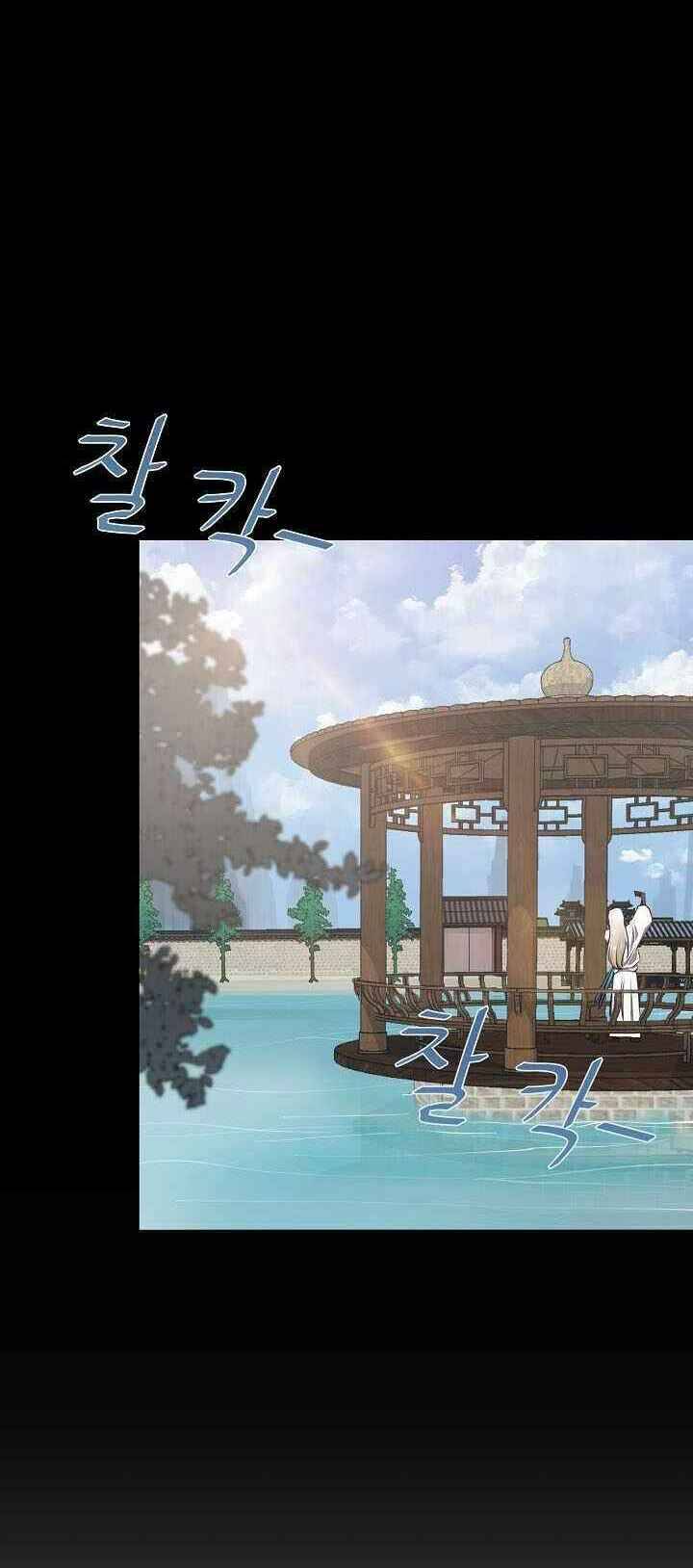 Người Chơi Cấp 1 Chapter 2 - 45