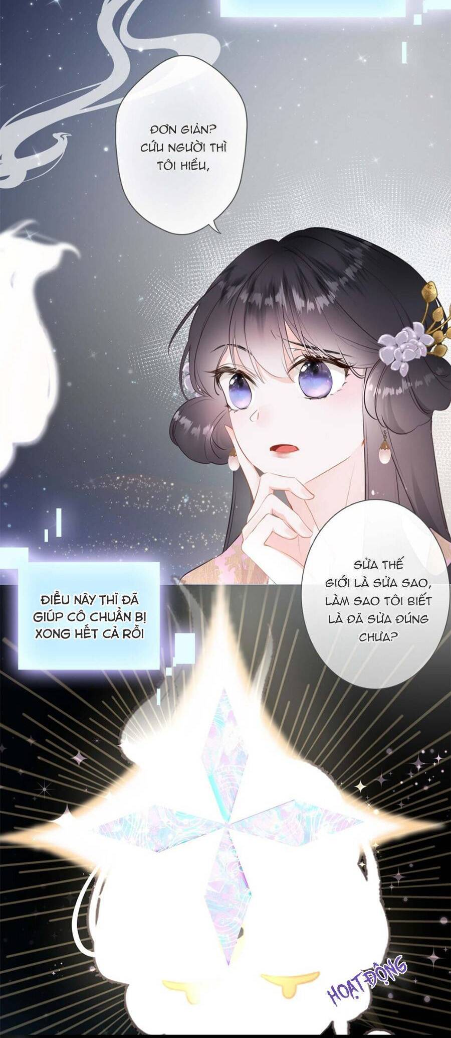 Hoa Để Nhân Gian Ức Vạn Thế Chapter 5 - 16