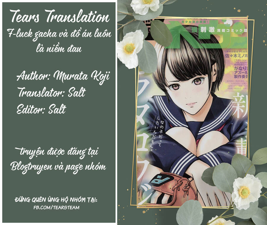 Double Play Chapter 1 - 2