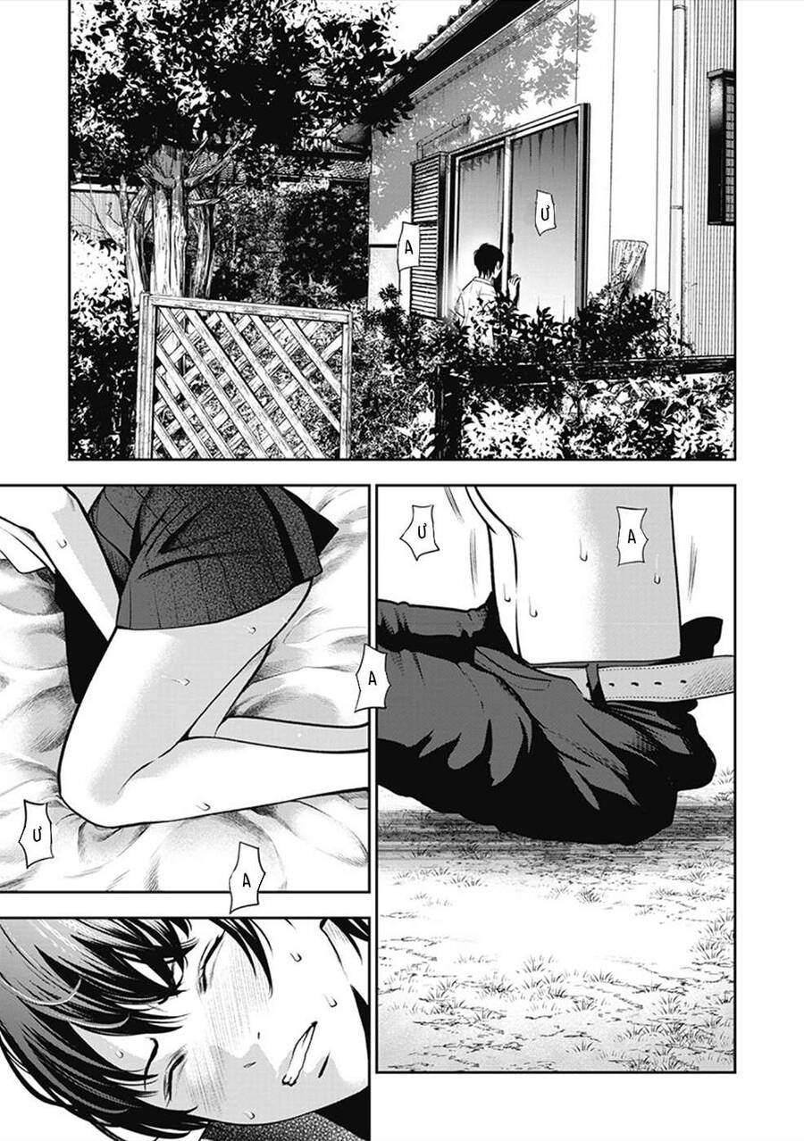 Double Play Chapter 1 - 24
