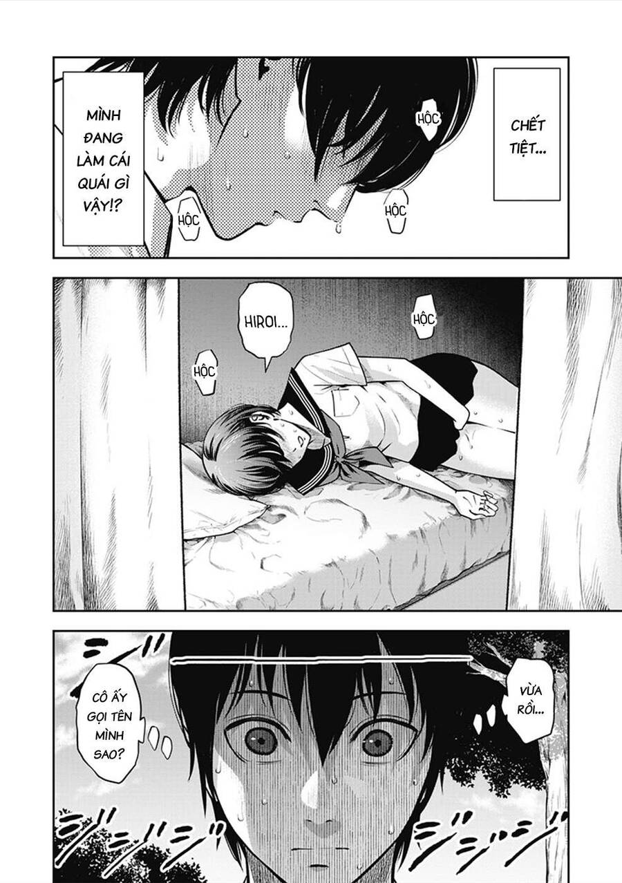 Double Play Chapter 1 - 26