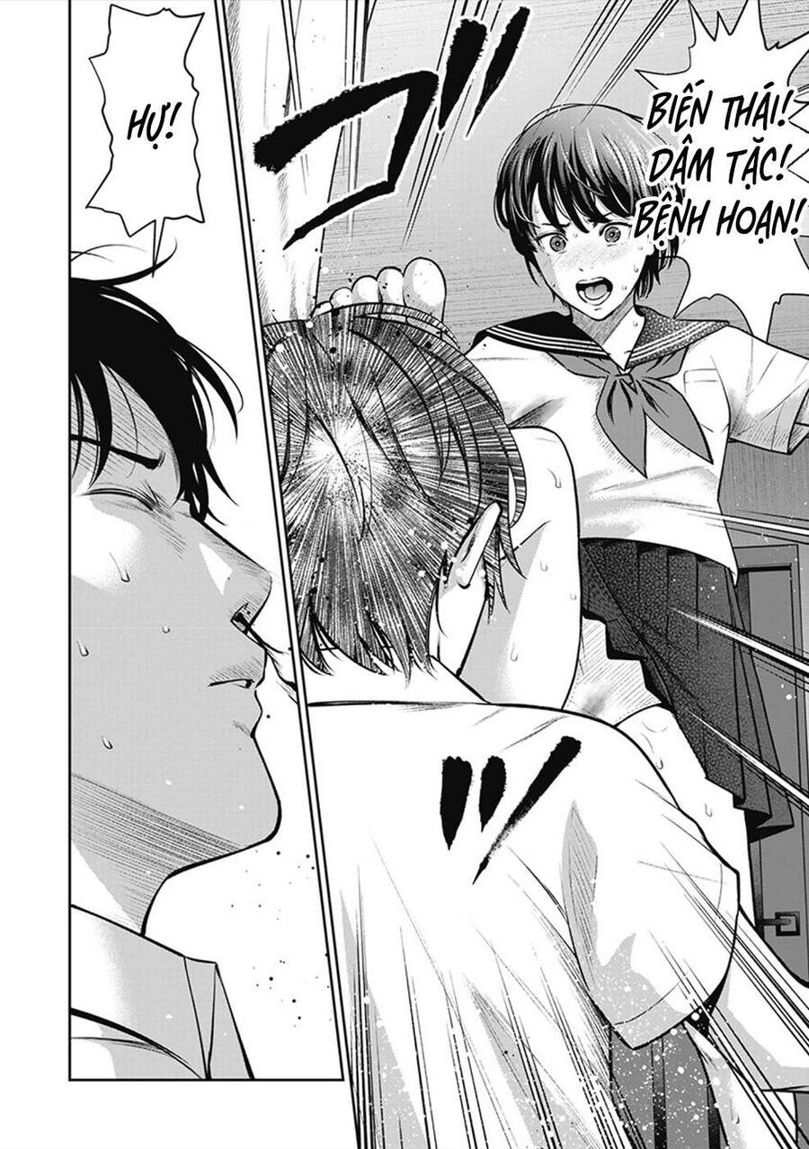 Double Play Chapter 1 - 29