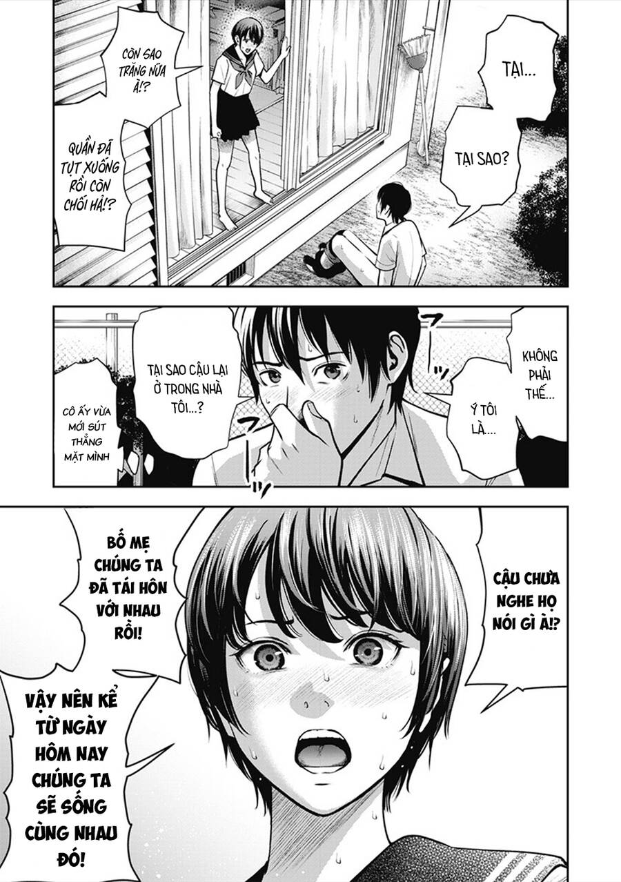 Double Play Chapter 1 - 30