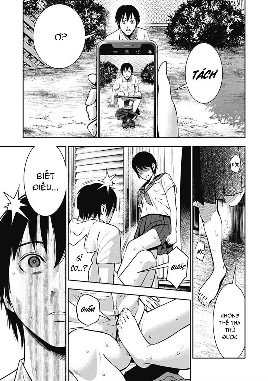 Double Play Chapter 1 - 32