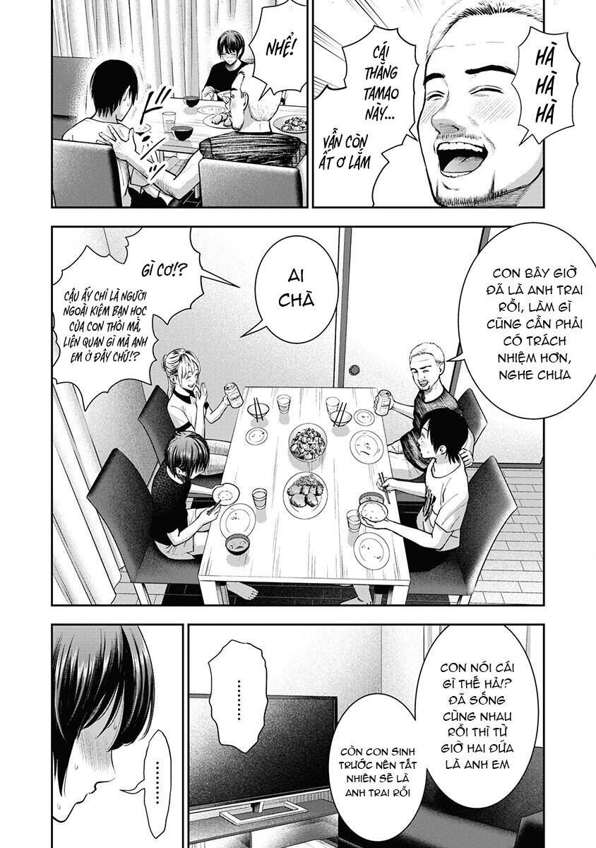 Double Play Chapter 10 - 21