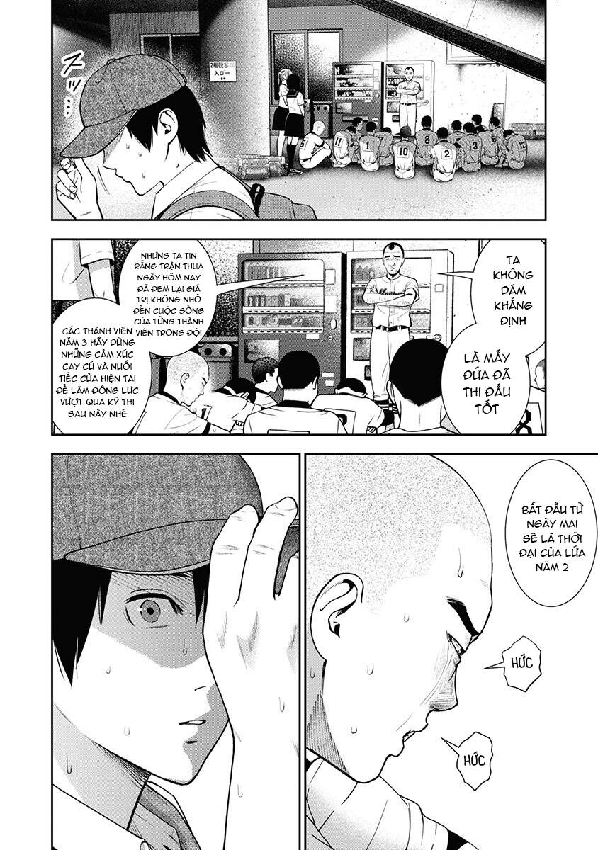 Double Play Chapter 11 - 9