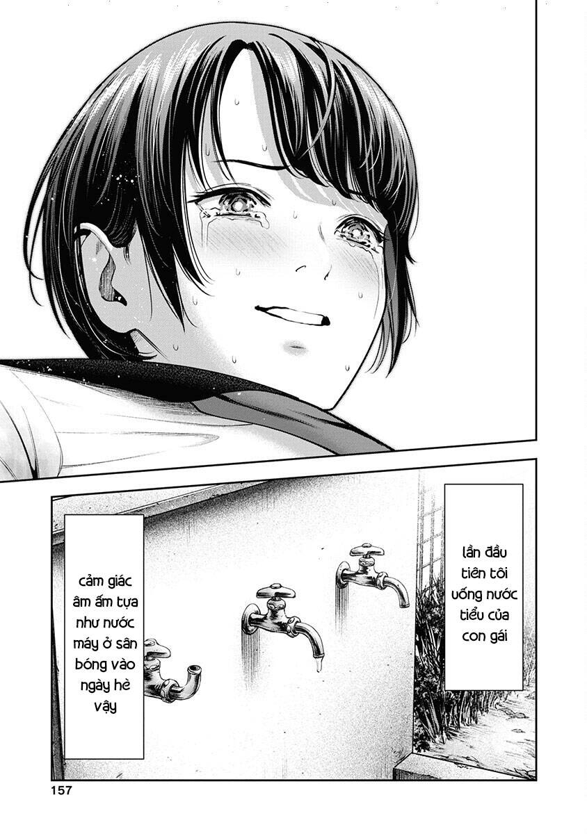 Double Play Chapter 12 - 26