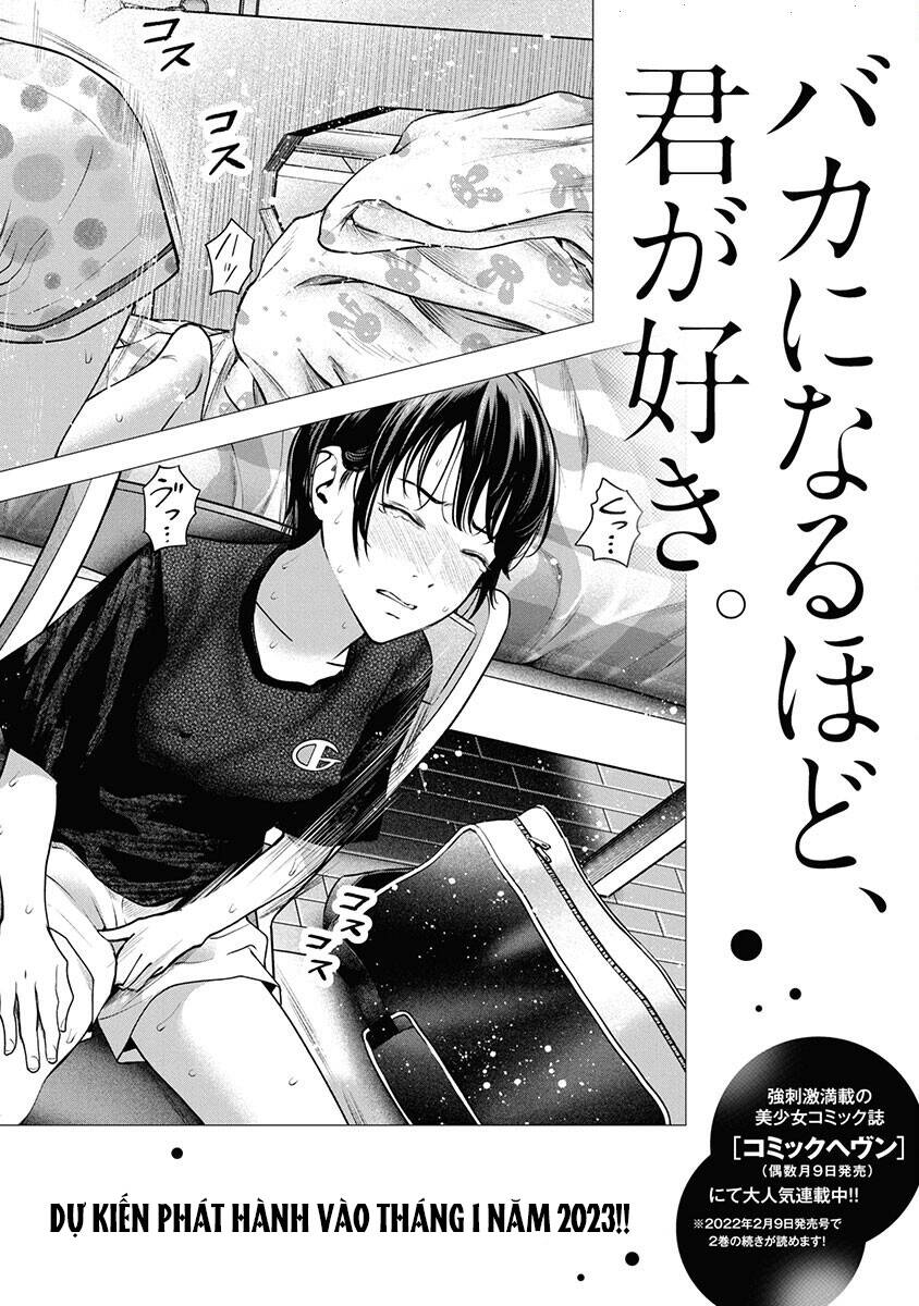 Double Play Chapter 12 - 30