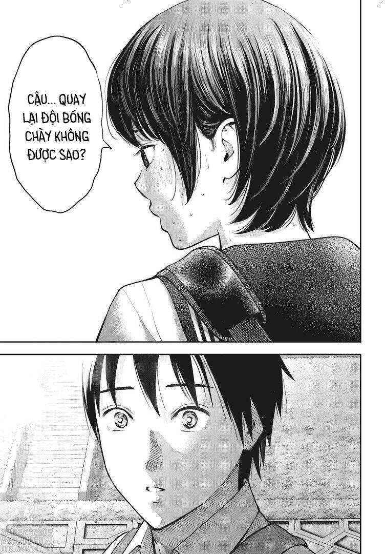 Double Play Chapter 13 - 23