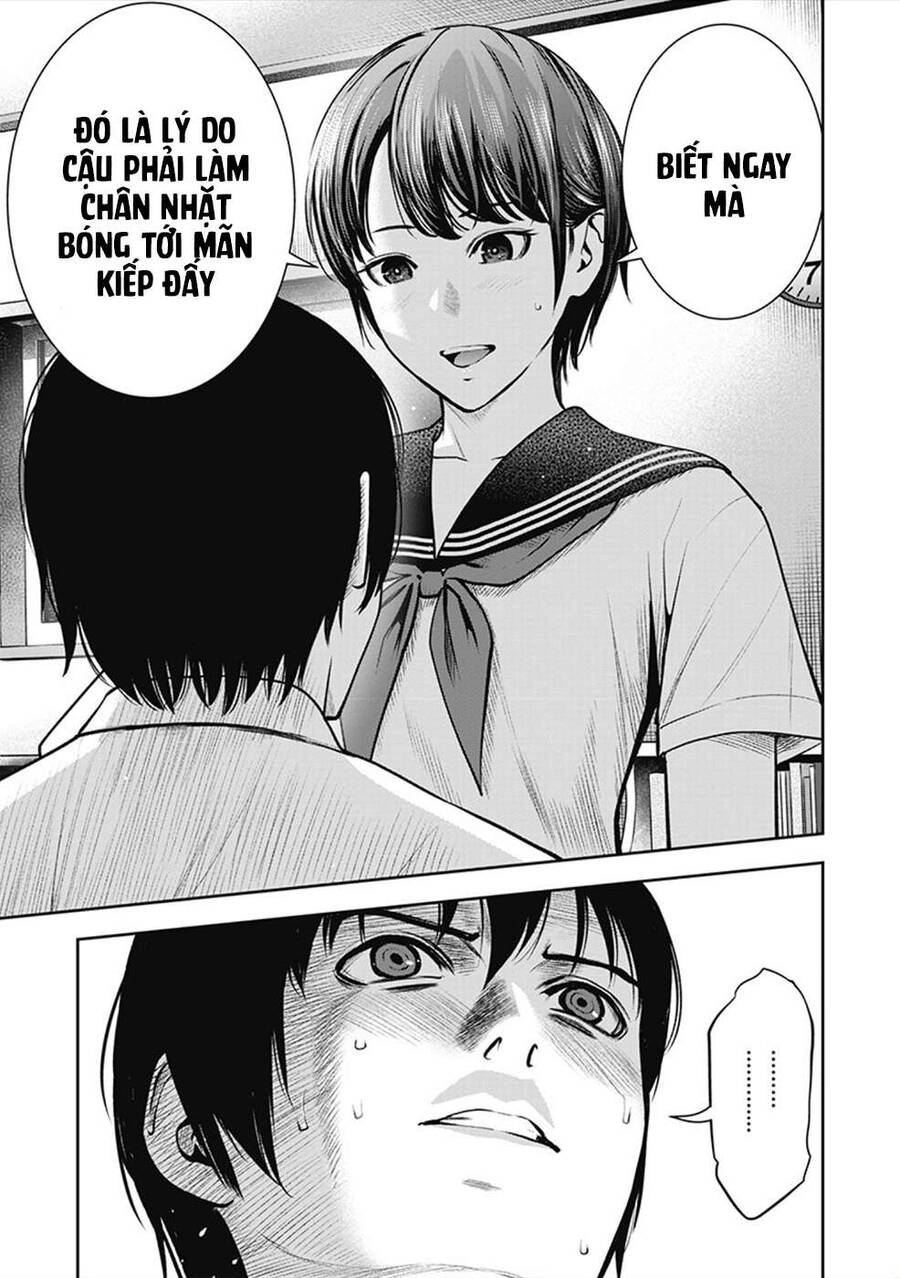 Double Play Chapter 2 - 18