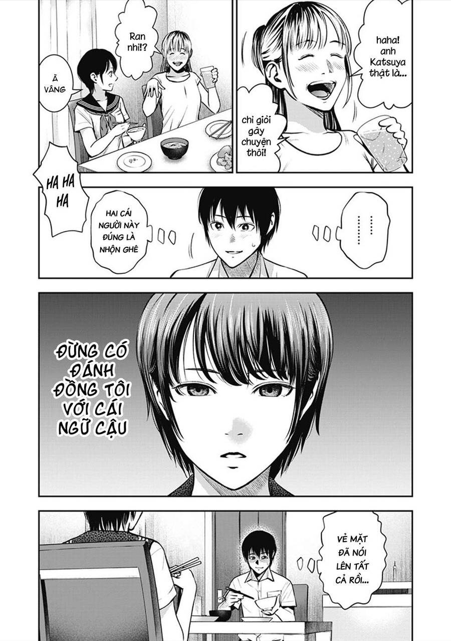 Double Play Chapter 2 - 6
