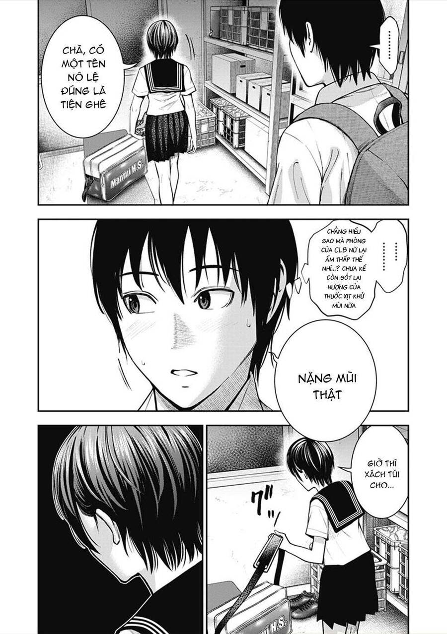 Double Play Chapter 3 - 13