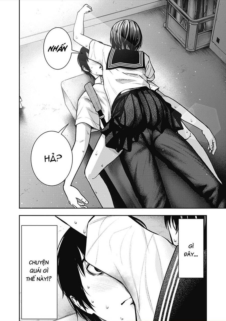Double Play Chapter 3 - 17