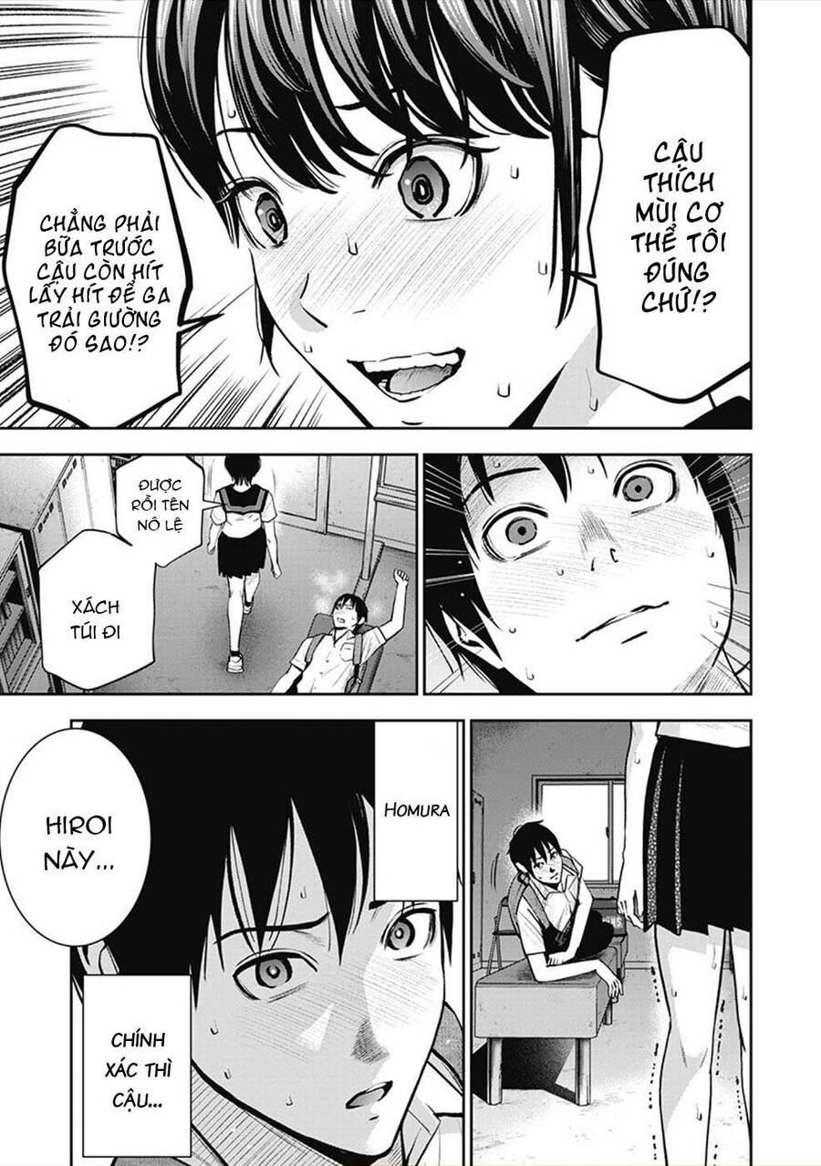 Double Play Chapter 3 - 25