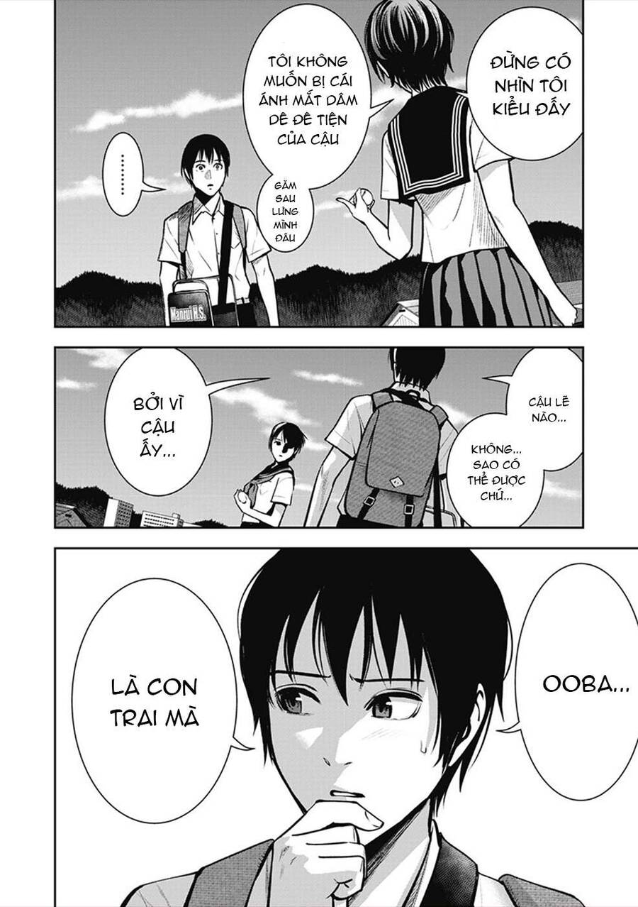 Double Play Chapter 5 - 13