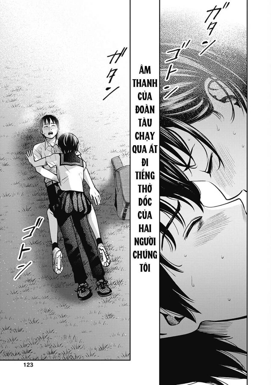 Double Play Chapter 5 - 25