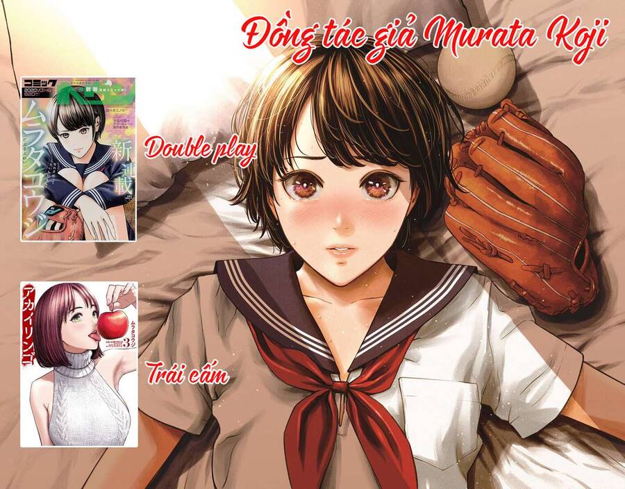 Double Play Chapter 5 - 29