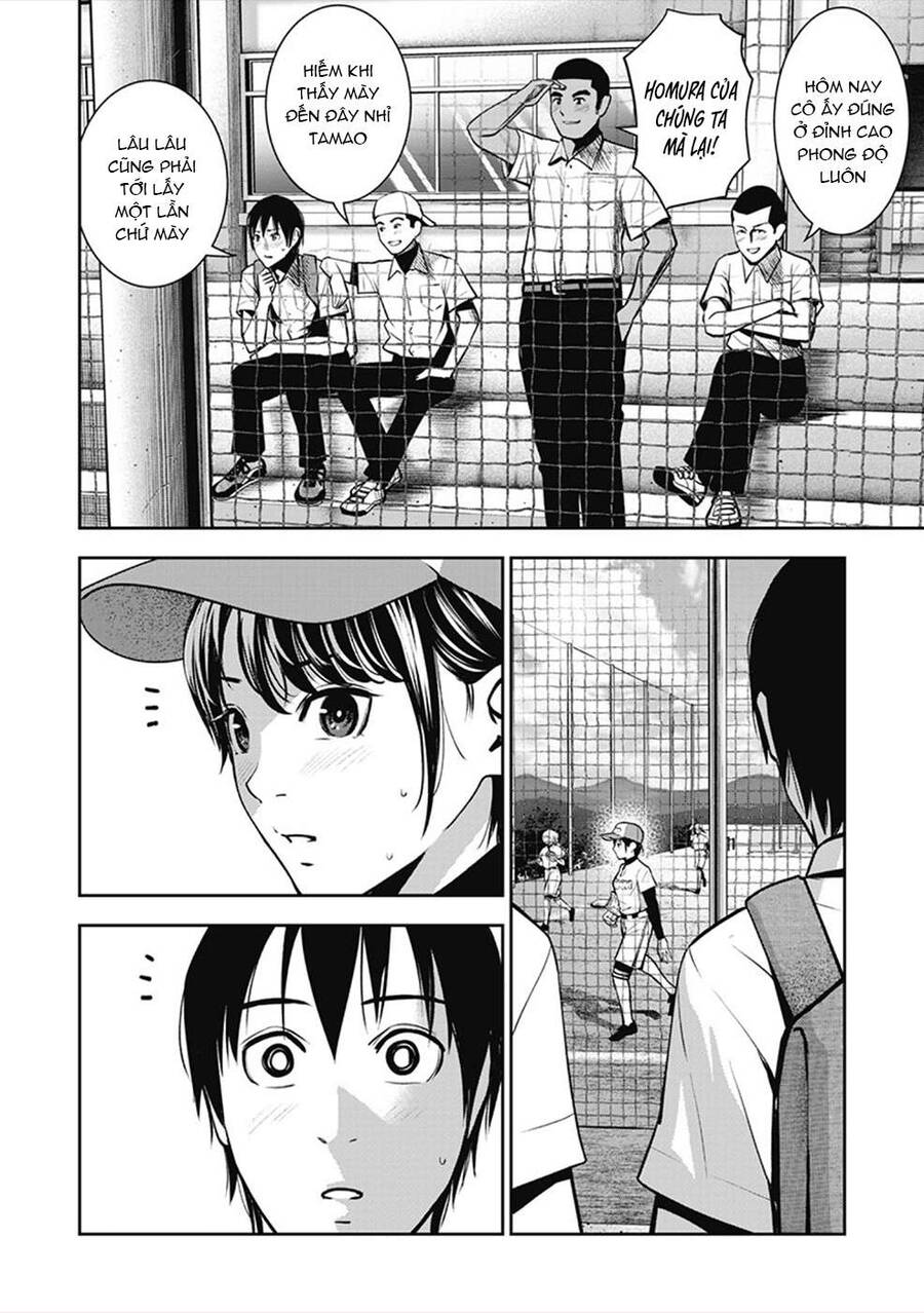 Double Play Chapter 6 - 22