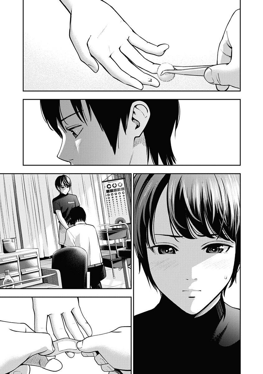 Double Play Chapter 7 - 16