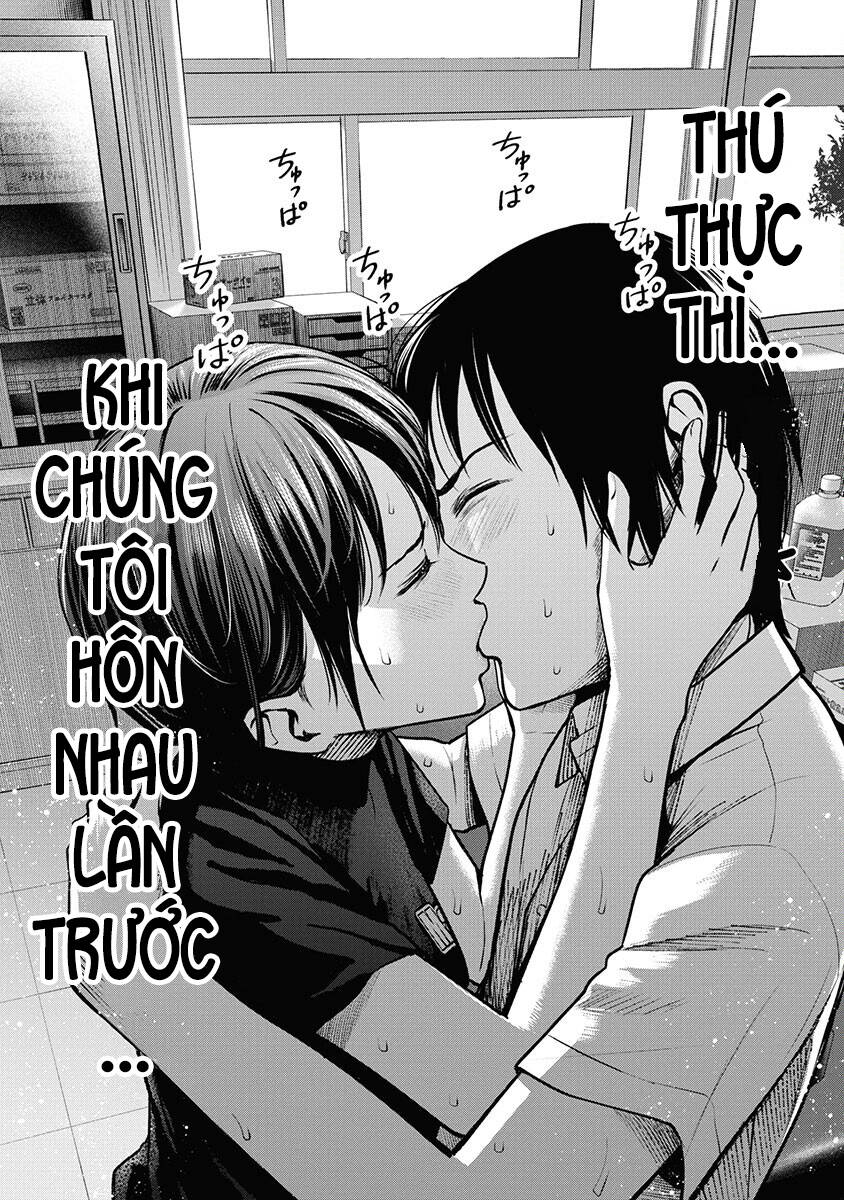 Double Play Chapter 7 - 21