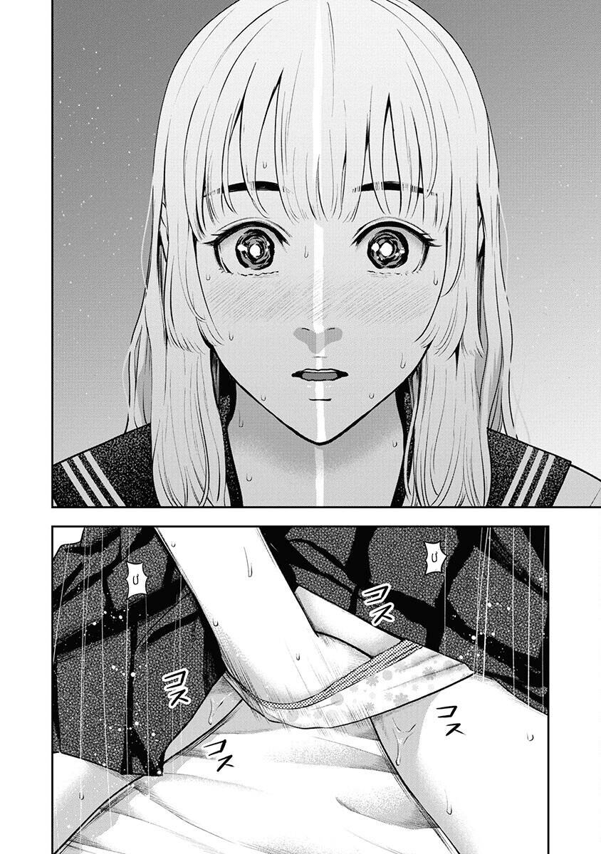 Double Play Chapter 7 - 27