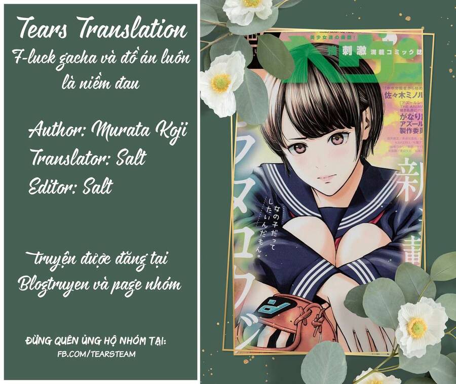 Double Play Chapter 8 - 2