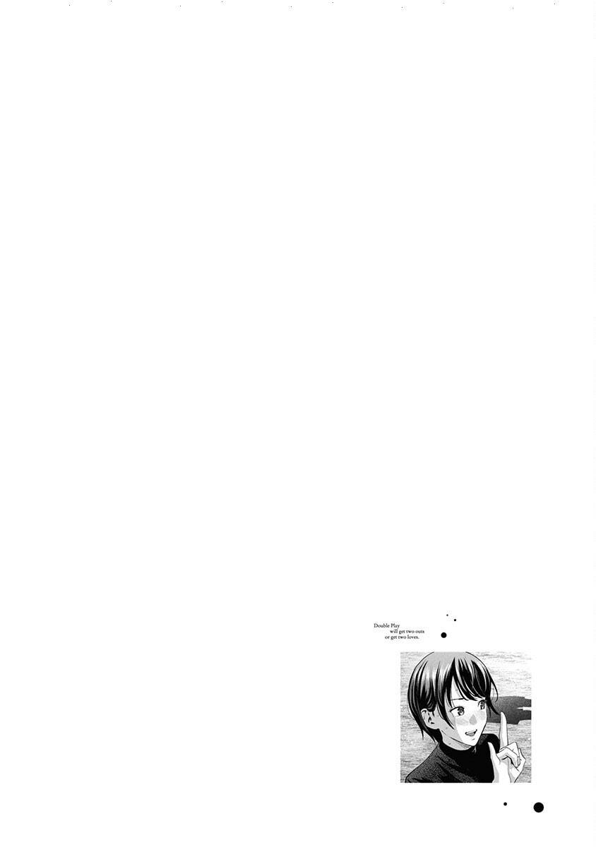 Double Play Chapter 8 - 30