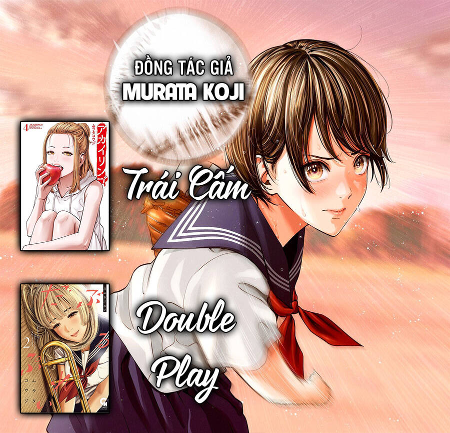 Double Play Chapter 8 - 32