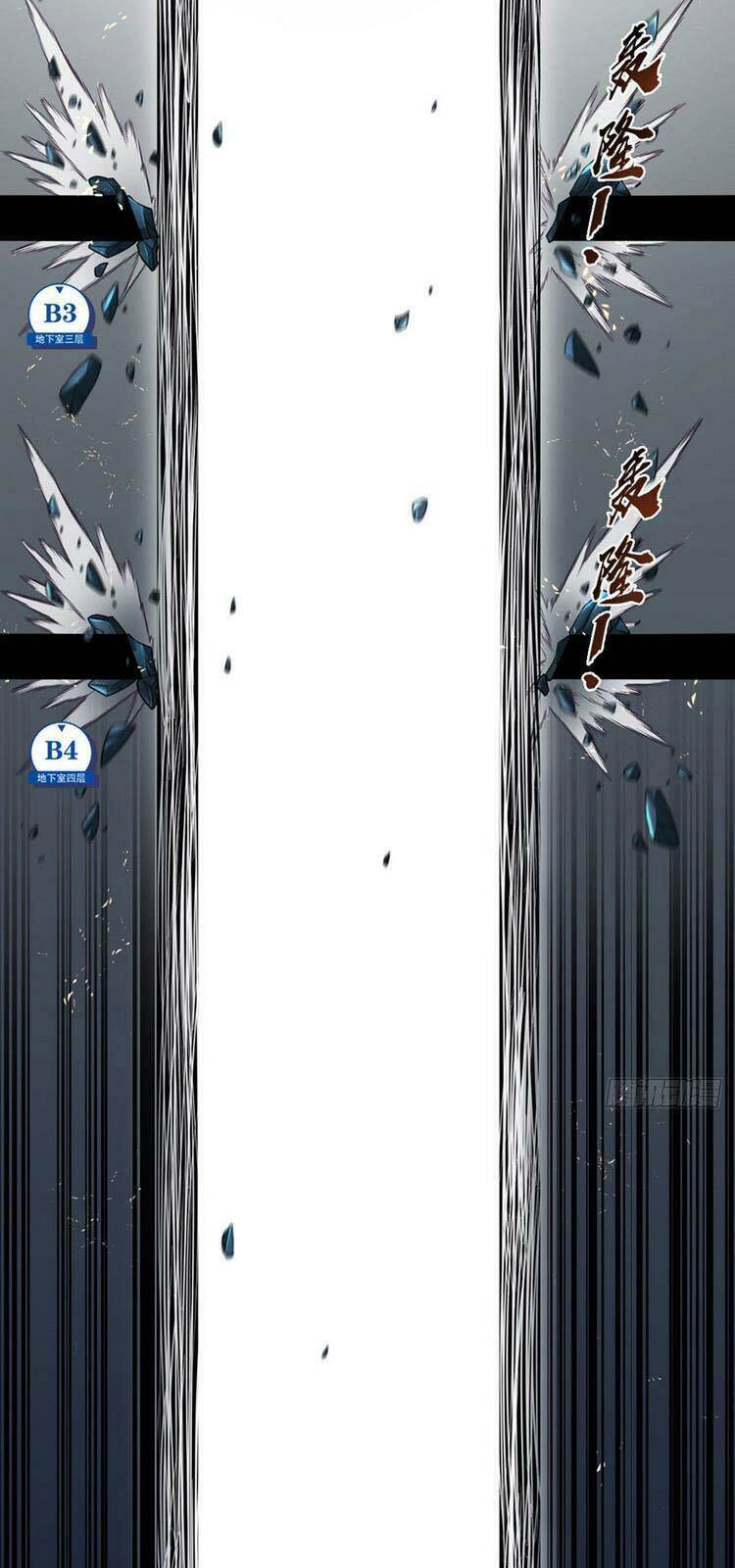 Ta Chẳng Làm Gì Cũng Vô Địch Chapter 1 - 17