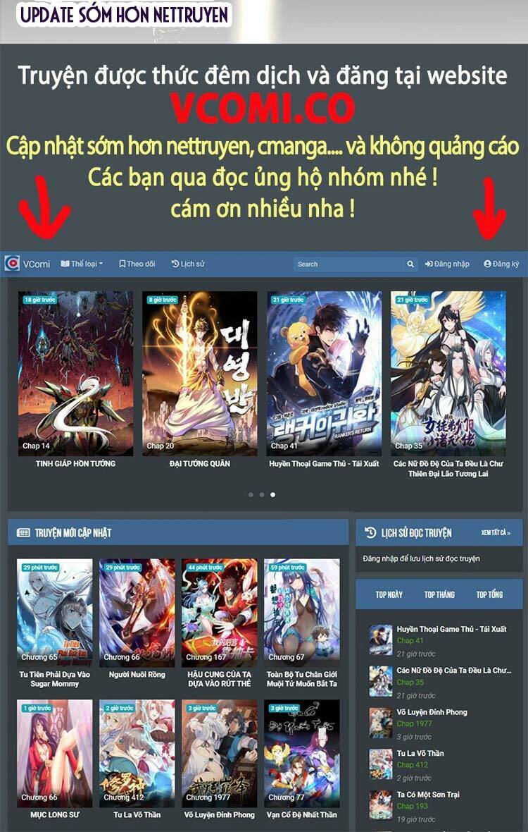 Ta Chẳng Làm Gì Cũng Vô Địch Chapter 1 - 47