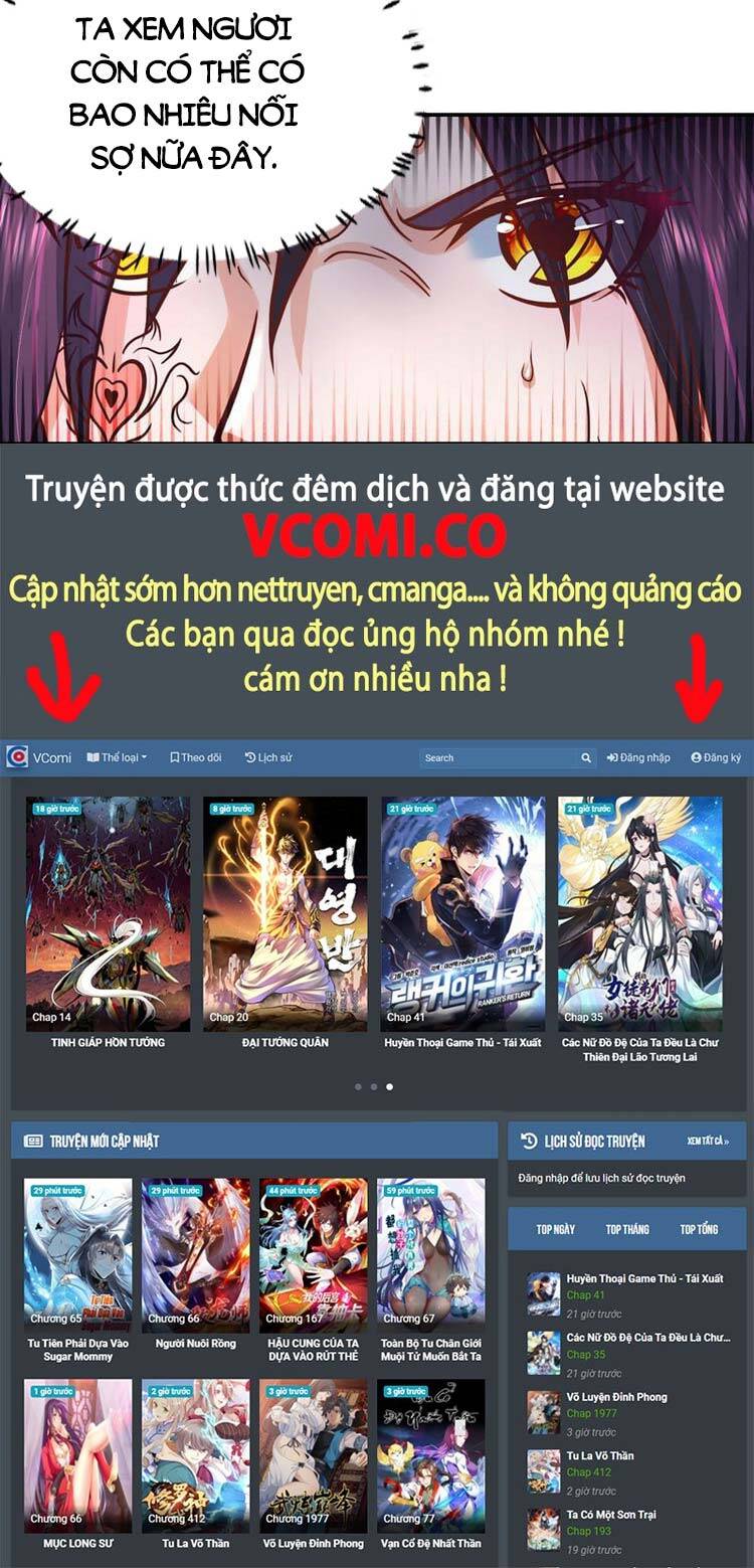 Ta Chẳng Làm Gì Cũng Vô Địch Chapter 12 - 25