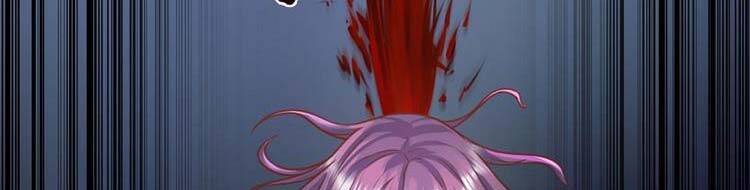 Ta Chẳng Làm Gì Cũng Vô Địch Chapter 13 - 110