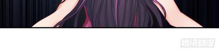 Ta Chẳng Làm Gì Cũng Vô Địch Chapter 13 - 112