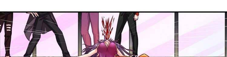 Ta Chẳng Làm Gì Cũng Vô Địch Chapter 13 - 114