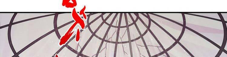 Ta Chẳng Làm Gì Cũng Vô Địch Chapter 13 - 120