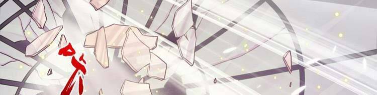 Ta Chẳng Làm Gì Cũng Vô Địch Chapter 13 - 125