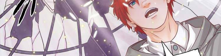 Ta Chẳng Làm Gì Cũng Vô Địch Chapter 13 - 127