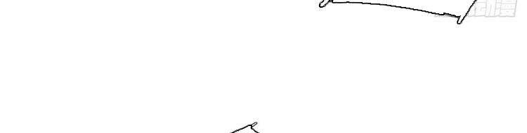 Ta Chẳng Làm Gì Cũng Vô Địch Chapter 13 - 129