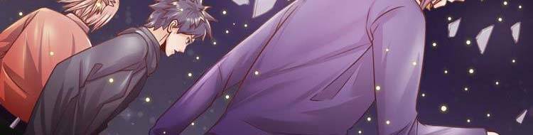 Ta Chẳng Làm Gì Cũng Vô Địch Chapter 13 - 131