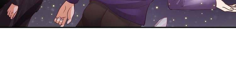 Ta Chẳng Làm Gì Cũng Vô Địch Chapter 13 - 132