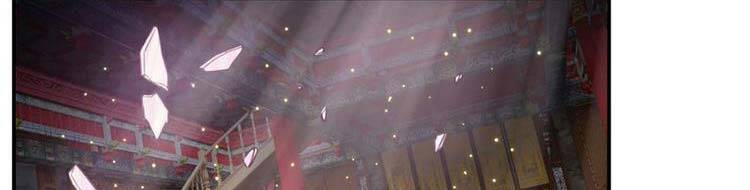 Ta Chẳng Làm Gì Cũng Vô Địch Chapter 13 - 134