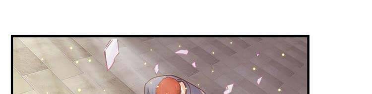 Ta Chẳng Làm Gì Cũng Vô Địch Chapter 13 - 138