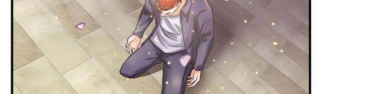 Ta Chẳng Làm Gì Cũng Vô Địch Chapter 13 - 139