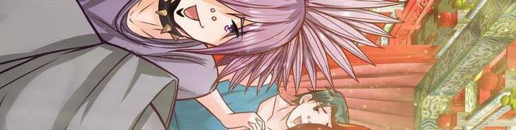 Ta Chẳng Làm Gì Cũng Vô Địch Chapter 13 - 147