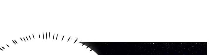 Ta Chẳng Làm Gì Cũng Vô Địch Chapter 13 - 155