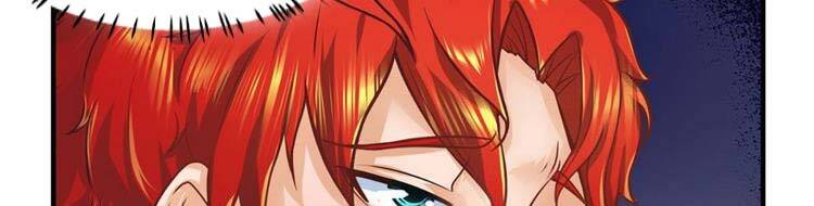 Ta Chẳng Làm Gì Cũng Vô Địch Chapter 13 - 157