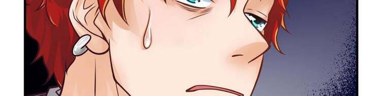 Ta Chẳng Làm Gì Cũng Vô Địch Chapter 13 - 158